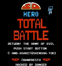 SD Hero Total Battle - Return! The Army of Evil ゲーム