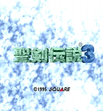 Seiken Densetsu 3 Genetics Patch Jeu