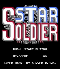 Star Soldier Laser Hack Gioco