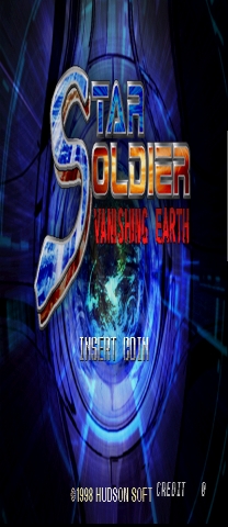 Star Soldier Vanishing Earth (Aleck64) Retail N64 Patch ゲーム