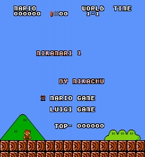 Super Mario Bros. - Mikamari 1 ゲーム
