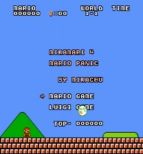 Super Mario Bros. - Mikamari 4 Mario Panic ゲーム