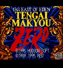 Tengai Makyou Zero Date Unlocker ゲーム