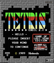 Tetris Excel Game