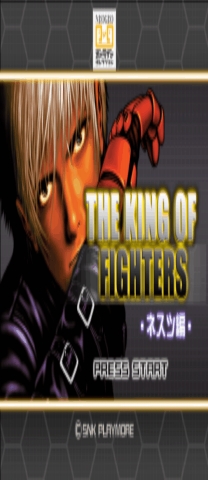 The King of Fighters NESTS Collection - Boss Hack Fix Jogo