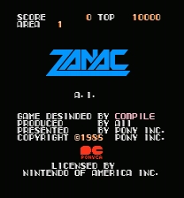 Zanac Famicom Music Restoration ゲーム