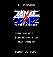 Zanac/Zanac - FDS/NES + SRAM Jeu