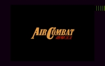 Air Combat II Yuugekiou II [a] ROM