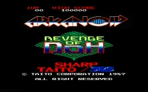 Arkanoid Revenge of Doh [a] ROM