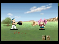 Baseball Knuckles '94, The  ROM