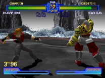 Battle Arena Toshinden 2  ROM