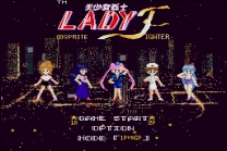 Bishoujo Senshi Lady Fighter v1.00 [a] ROM