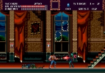 Castlevania - The New Generation   ROM