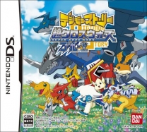Digimon Story - Super Xros Wars Blue  ROM