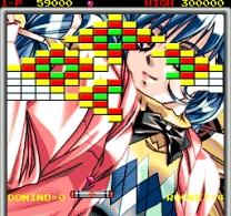 Domino Block ver.2 ROM