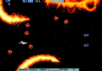 Gradius II - GOFER no Yabou  ROM