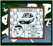 Initial D Gaiden  ROM