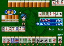 Lovely Pop Mahjong JangJang Shimasho 2  ROM