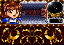 Madou Monogatari I  ROM