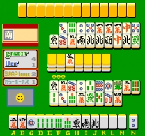 Mahjong Club [BET]  ROM