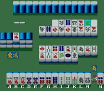 Mahjong Daireikai  ROM