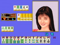 Mahjong Gottsu ee-kanji  ROM