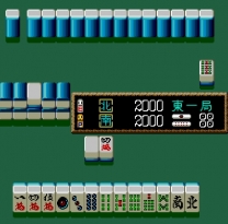 Mahjong Haou Den - Kaiser's Quest  ROM