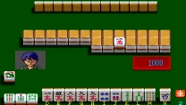 Mahjong Hourouki Part 1 - Seisyun Hen  ROM