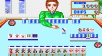 Mahjong Ikaga Desu ka  ROM