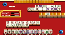 Mahjong Rokumeikan  ROM