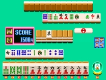 Mahjong Uranai Densetsu  ROM