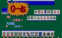 Mahjong Yuugi  ROM