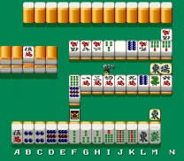 Otogizoushi Urashima Mahjong  ROM