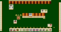 Pro Mahjong Kiwame ROM
