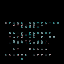 Quiz Punch II ROM