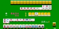 Real Mahjong Haihai  ROM