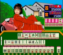 Scandal Mahjong  ROM