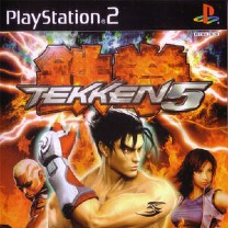PS2 ISO Games & ROM's Free Download