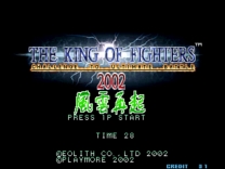 The King of Fighters 2002 Plus  ROM